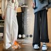 Pants for Perfect for or These and Flattering Pants Are a Stylish Christmas Gift for or Everyday [7-livehouse] Women's Wide-Leg, Warm, Long,