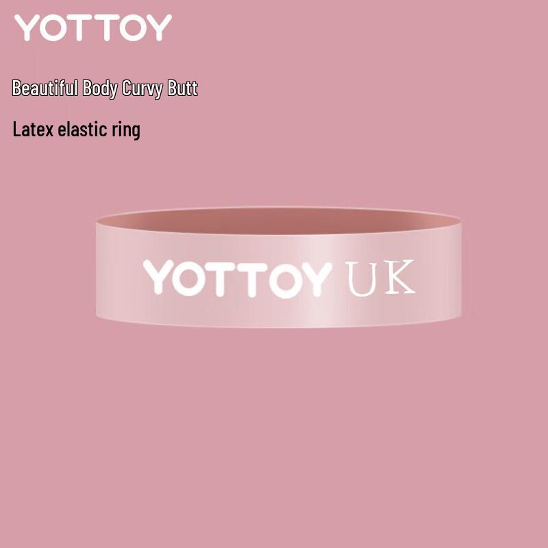 Yottoy Fitness Resistance Loop Band