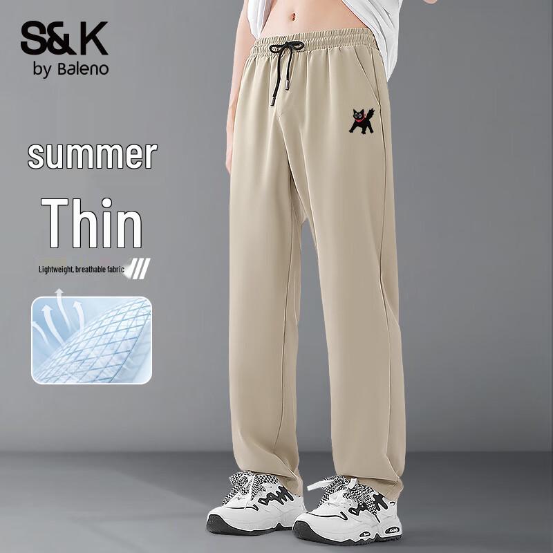 

Baleno S&K Series Men s Cool & Quick-Dry Straight-Leg Pants 3XL