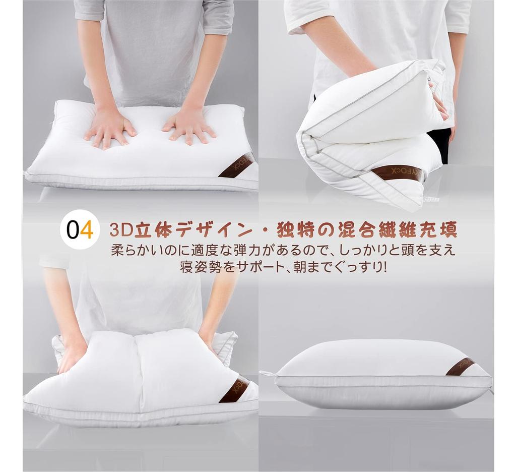 "Mini" Pillow, 35x50cm, Hotel Pillow, 35x50cm, Odor- and Dust Mite-Resistant, High-Density Cotton Fabric with 0.65kg Fill, Adjustable Height (High To