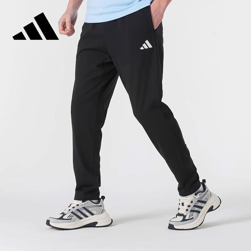 Adidas Men s Casual Fitness Training Sweatpants JY8568