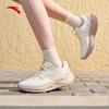 Anta Yichen Women's Lightweight Running Shoes