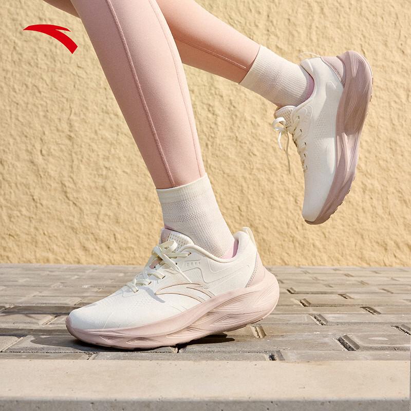 Anta Yichen Women's Lightweight Running Shoes
