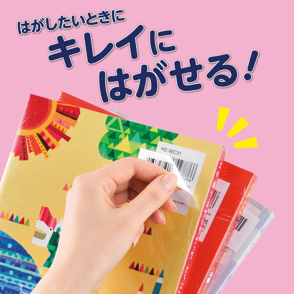 KOKUYO Printer-Compatible Label Stickers, Removable, 24 Labels, 100 Sheets (KPC-HE124-100)