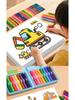Princess Coloring & Drawing Book for Girls Ages 3-6: Early Education Fun