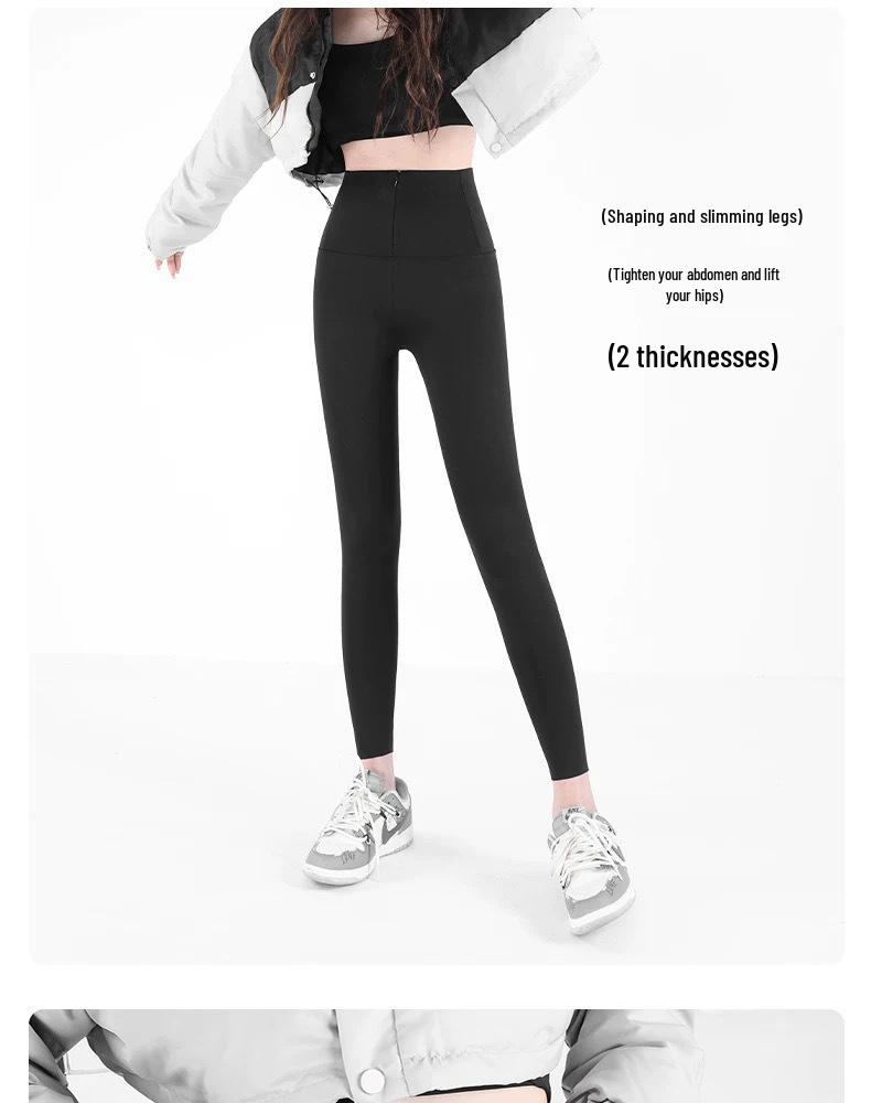 Invisible Zipper Women's High Waist Tummy Control Yoga Pants - Slimming, Comfortable, Butt Lift Base Layer for Spring & Autumn