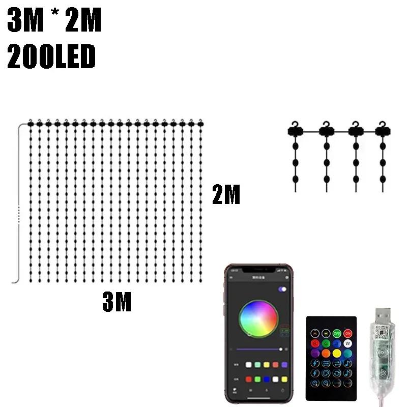 LED Curtain Light String RGBIC String Lights APP Remote Control Music Sync USB Plug Curtain Light for Room Curtain Decorations
