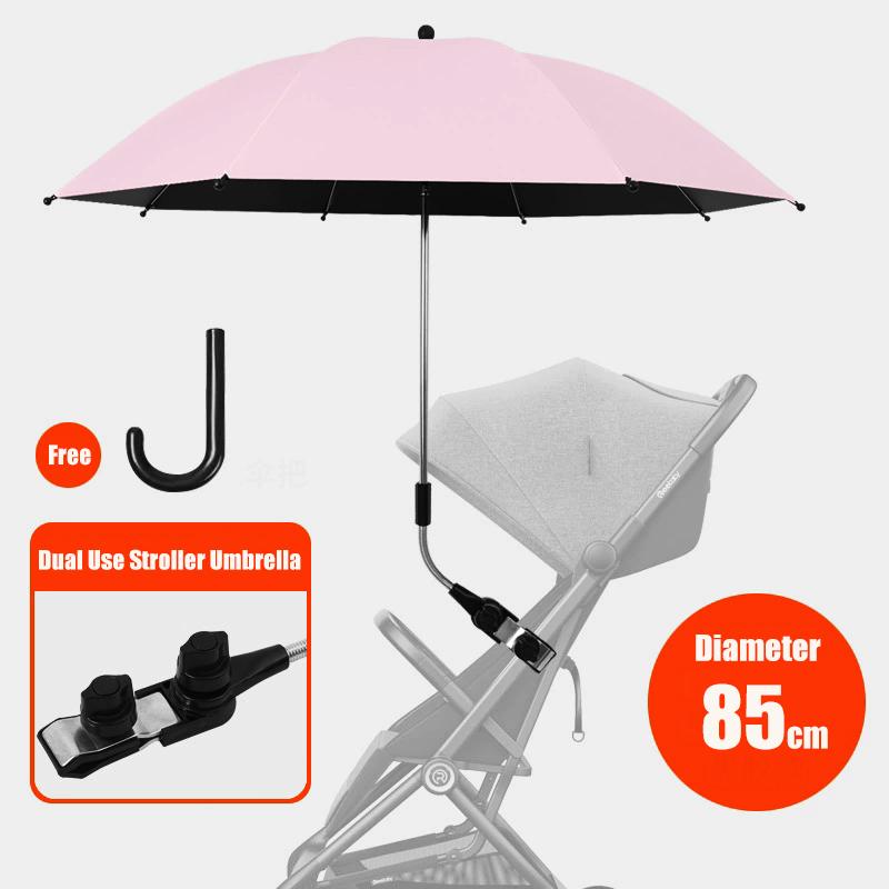 85cm Clip-on Uv Umbrella Baby Cart Parasol 2 in 1 Baby Stroller Umbrella for Sun Shade Rain-proof Baby Stroller Accessories Gift