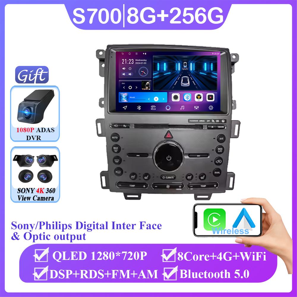 Android 14 For Ford Edge 2011 2012 2013-2015 Auto Radio Stereo Head Unit Carplay Multimedia Video GPS Player Navigation No 2din