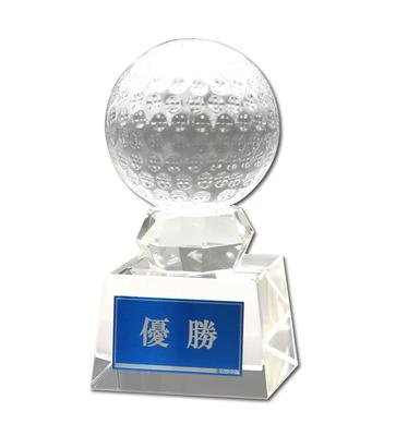 Gewinnerball-Trophäe Kristall mit Gewinner-Buchstabenplatte Höhe 12cm RGW4826C Luxuriös Authentisch (Golf)