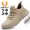 New Breathable Labor Insurance Shoes Men's Flying Weaving Four-season Anti-smashing and Anti-piercing Construction Site Safety Shoes Work Labor Insur