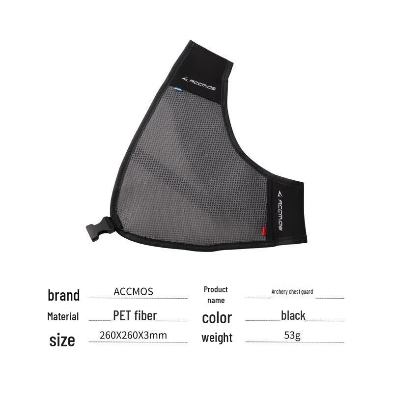 ACCMOS Ambidextrous Archery Chest Protector