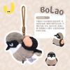 Long-Tailed Shrike Plush – Cute Bird Stuffed Animal Sleeping Pillow, Soft Plush Doll for Girls, Birthday Gift
