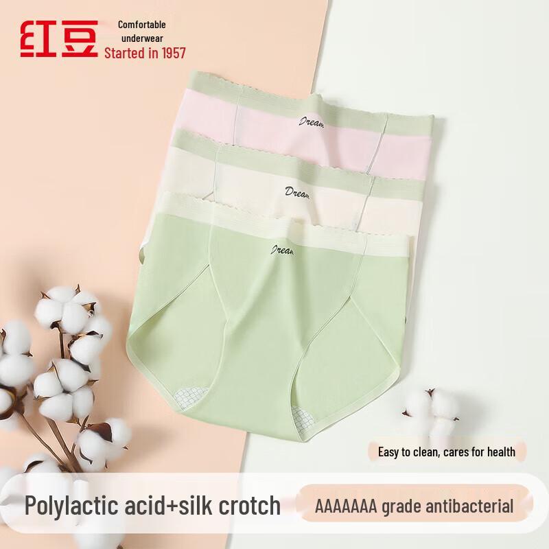 

Hongdou Women s Antibacterial Cotton Briefs M