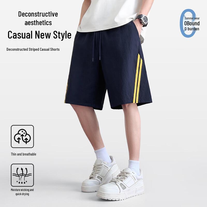 Jeep Men's Quick-Dry Casual Striped Shorts