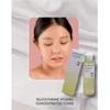No. 5 Glutathione C Vita-Supplement Essential Toner 200ml