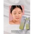 No. 5 Glutathione C Vita-Supplement Essential Toner 200ml