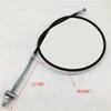 Motorcycle Front Brake Cable For PW50 Y-Zinger 50 PW 50 PY50 Front Drum Brake Cable