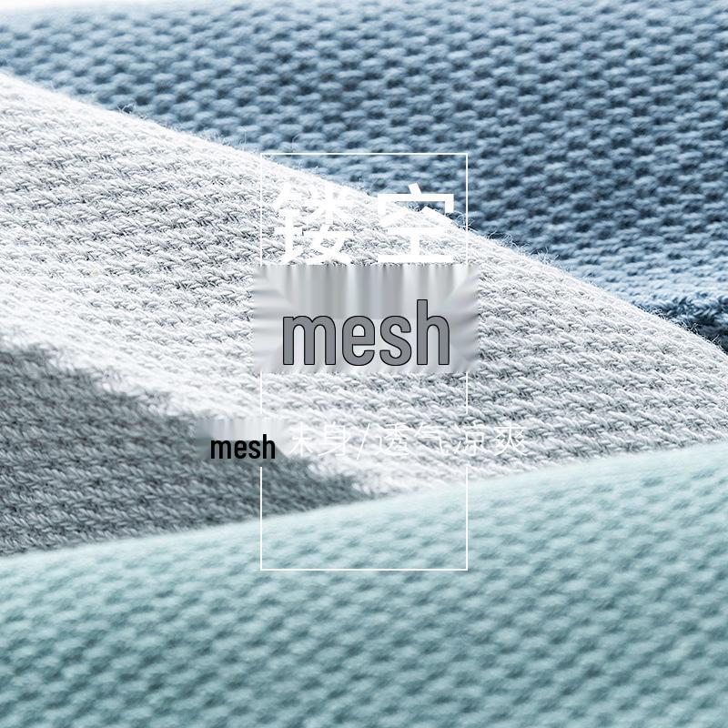 Herrstrumpor sommar, lätta, andningsbara bomullsstrumpor - Luktavvisande, fuktabsorberande, trendig nätdesign för vår och höst