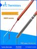 NTC Thermistor Temperature Probe: 2K, 3K, 5K, 10K, 15K, 20K, 50K, 100K Options