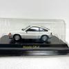 [Out of print rare] Kyosho Mini Car Collection 1/64