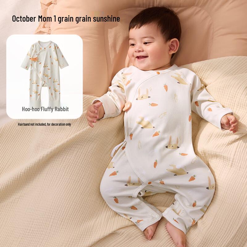 October Crystal Baby Unisex Long-Sleeve Cotton Bodysuit 59