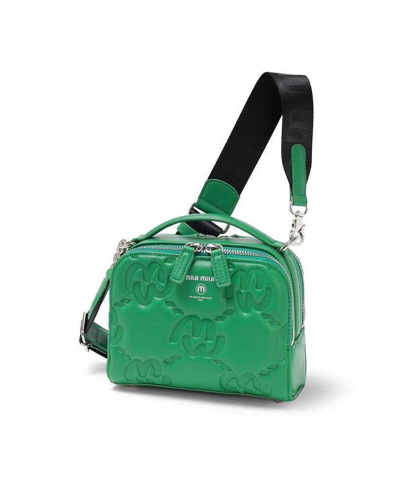 Miramilan Carina Men's Green Shoulder Bag