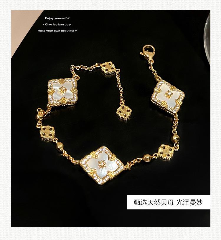 [Boss Joe Joy] High-end goods! Buchi four-leaf clover necklace, bracelet, Fritillary ring, light luxury texture