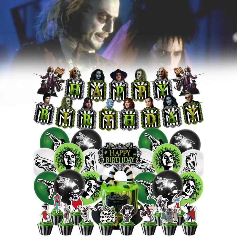 Set di Striscione Vibrante per Festa di Compleanno di Beetlejuice Con Palloncini Colorati e Pali Decorativi