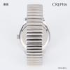 CREPHA Analog Solar Rechargeable Watch with Metal Men's Band, Silver, SM-AM169-WTS