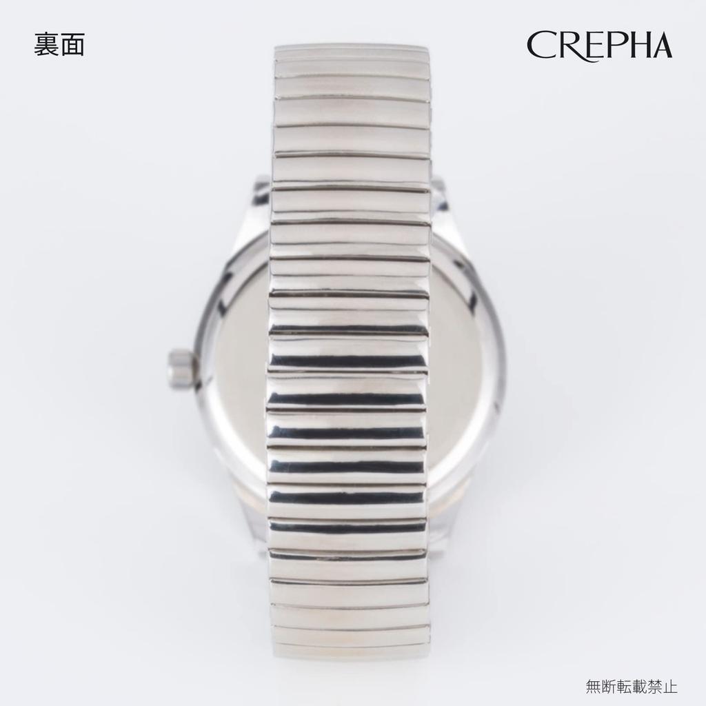 CREPHA Analog Solar Rechargeable Watch with Metal Men's Band, Silver, SM-AM169-WTS