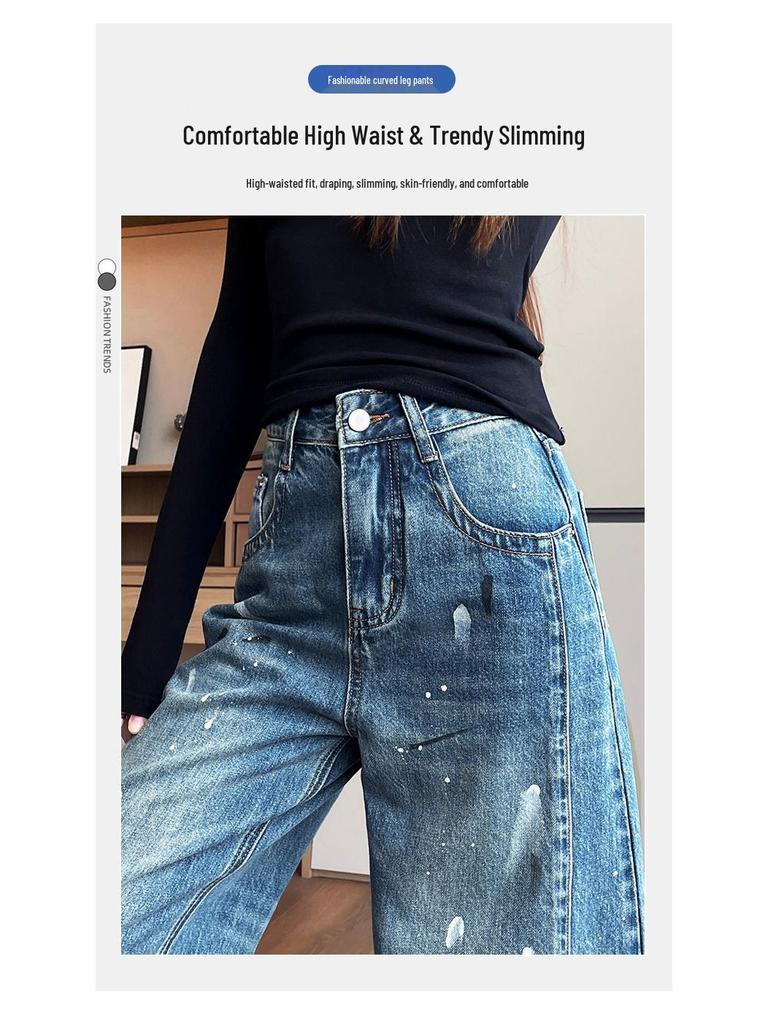 Women's Ink Splash Paint Graffiti Wide-Leg Jeans, 2026 Spring/Autumn High Street Style, Loose Straight-Leg Pants