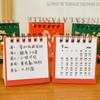 Cute Christmas 2026 Desk Calendar Cartoon Portable Schedule Planner Coil Binding Daily Planner Office School Supplies