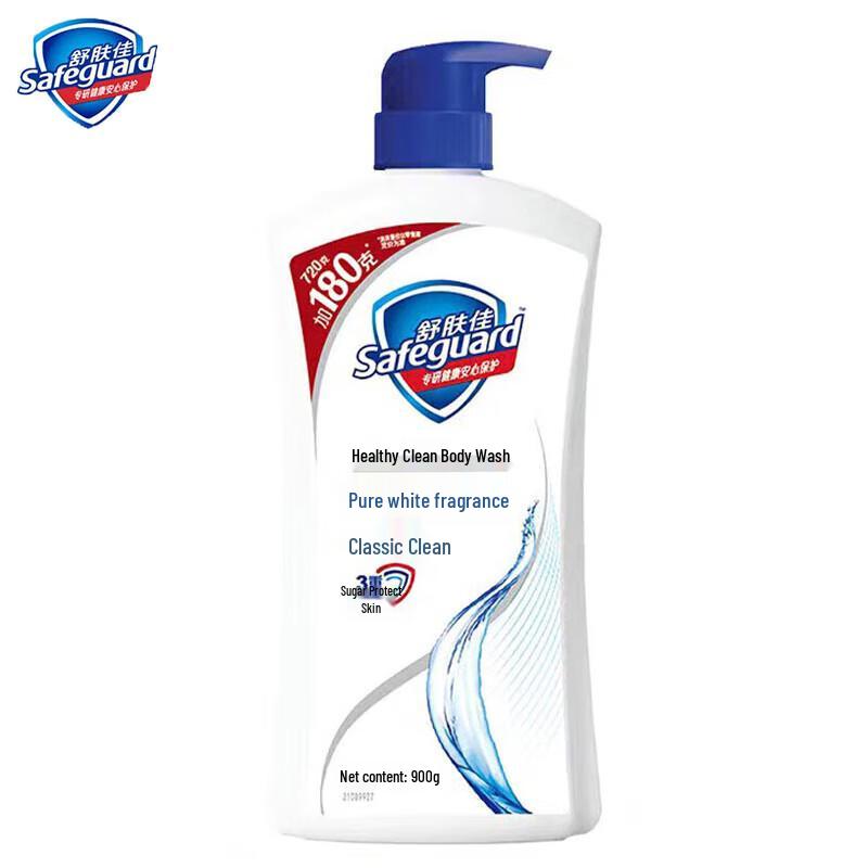 

Safeguard Pure White Fragrance Body Wash 900g