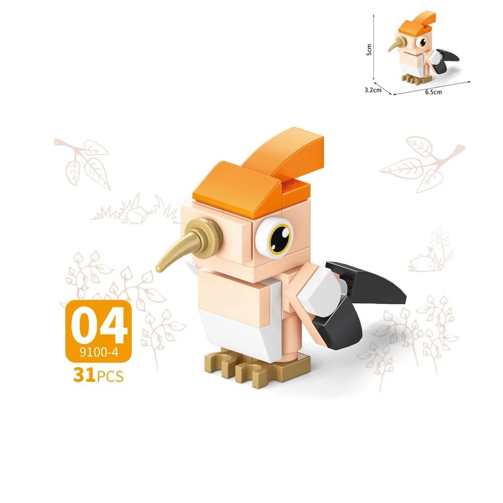 MOC Animal Building Block Accessories Set Crow Parrot Peacock Eagle Flamingo Transport Horse Ox Cart Gift Brick Model Toy K001