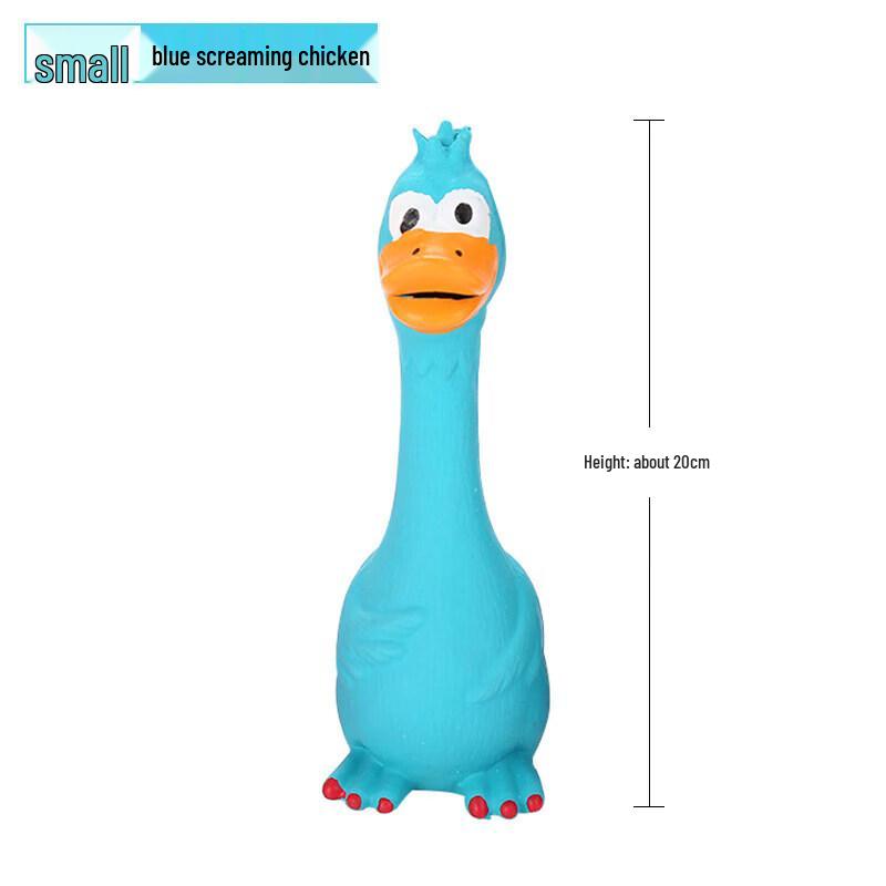

Petlimit Squeaky Latex Chicken Dog Toy