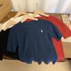 Women's Short Sleeve Cable Knit Cardigan - Soft, Skin-Friendly, Breathable Cotton for Spring/Summer