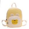 Adorable Cartoon Bunny Kids Backpack Colorful Plush Dual Shoulder School Bag For Boys And Girls