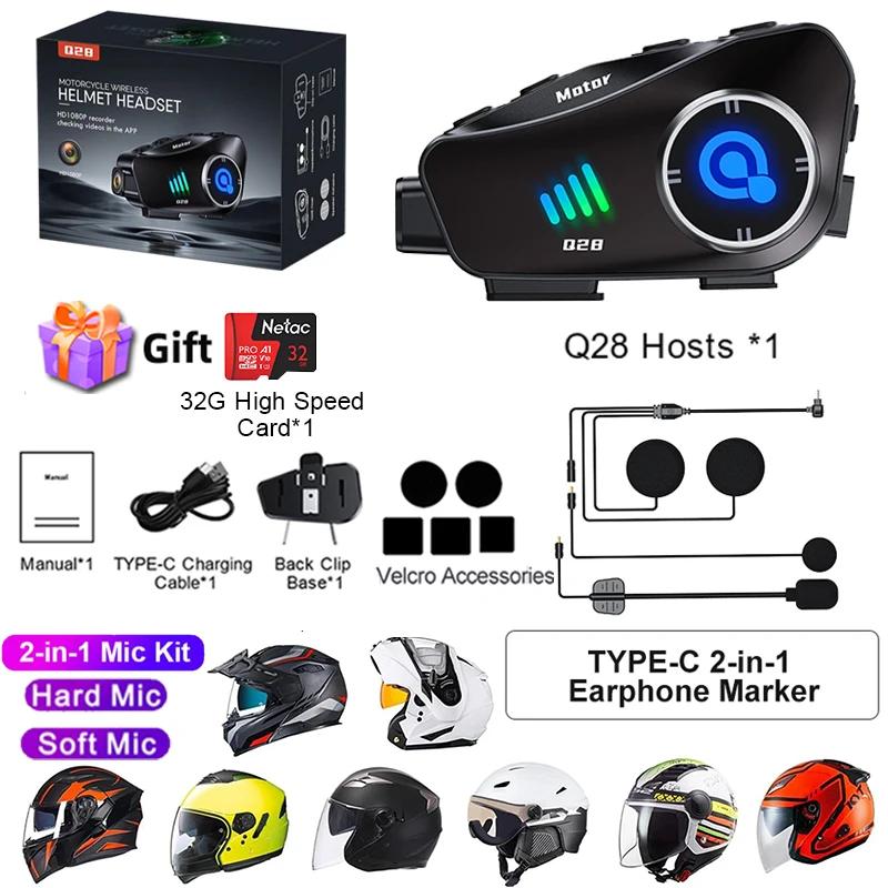 

Мотоциклетные шлемы Bluetooth-гарнитуры Новые 1080P Видеорегистраторы Motos Лыжный шлем Беспроводной WiFi DVR Музыкальные наушники