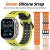 Океанический силиконовый ремешок для Apple Watch Ultra 2 49 мм, дышащий браслет для iWatch Series 10 46 мм 9 8 7 6 SE 45 мм 44 мм 42 мм