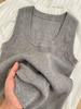 French Chic U-Neck Knitted Camisole Top