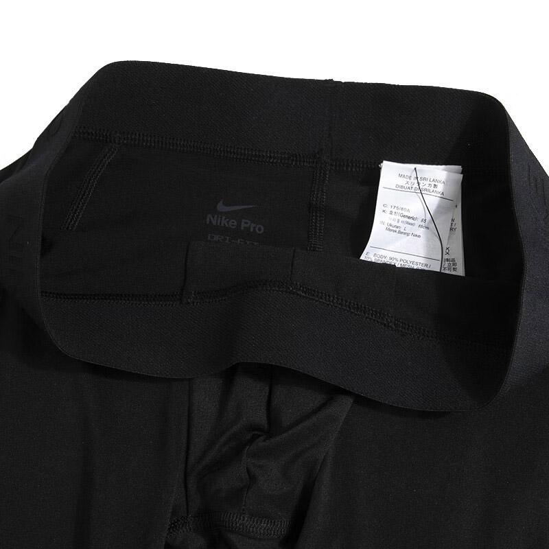 New Nike Dri Fit Casual Sweatpants Men's Black FB7953-010