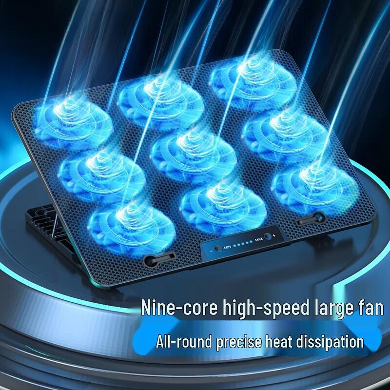 

Biaze SSRQ-N9 Laptop Cooling Stand
