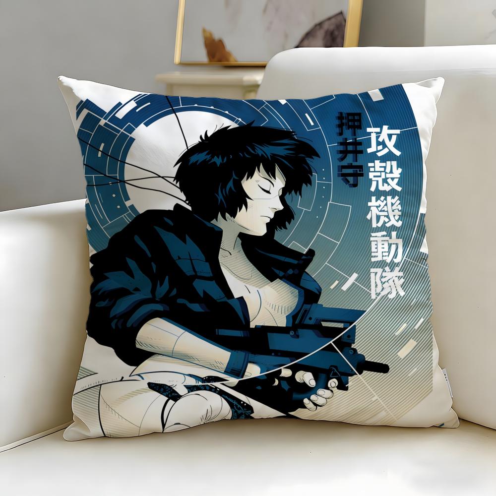 classic anime Ghost in the Shell Cushion Cover Soft & Easy-Wash Pillow Case – Versatile for Couch, Bed, Travel and Office