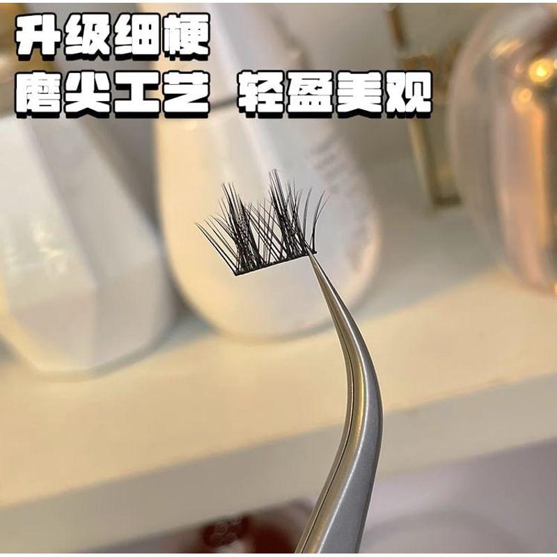 Mogugu - Individual Cluster False Eyelashes