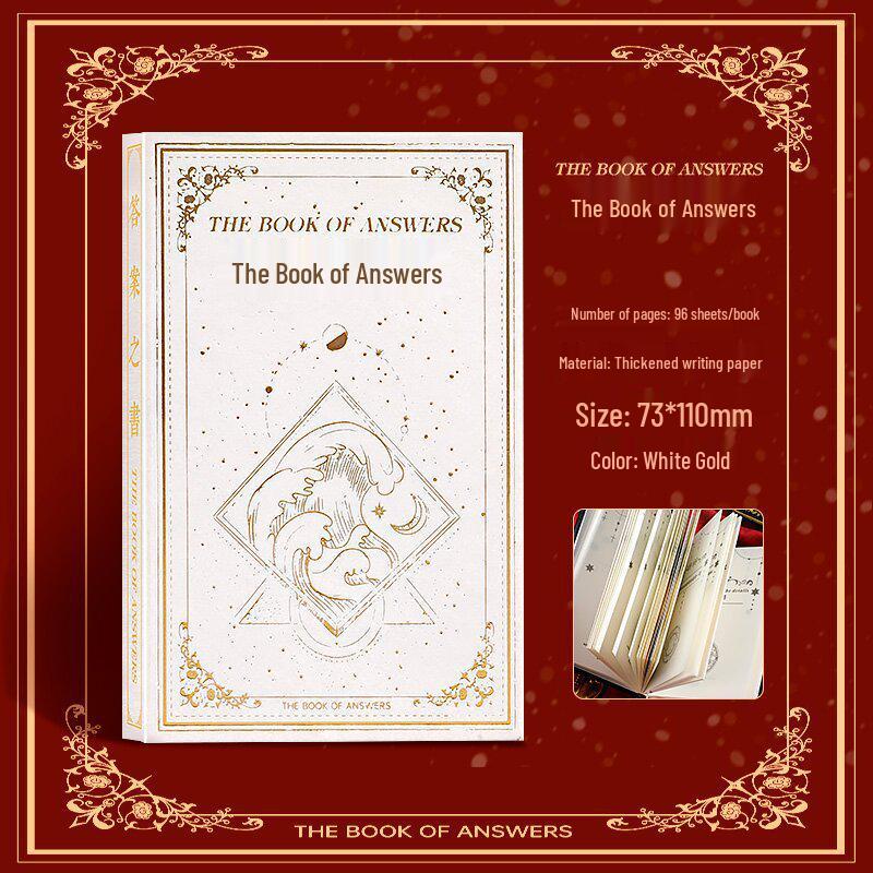Mysterious Answers: Student Diary & Prophecy Notebook - Chinese Edition (Hardcover)