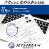 Mitsubishi Pencil MSXE510005P65 Multifunction Pen Jetstream 4 & 1 0.5 Bordeaux Easy to Write