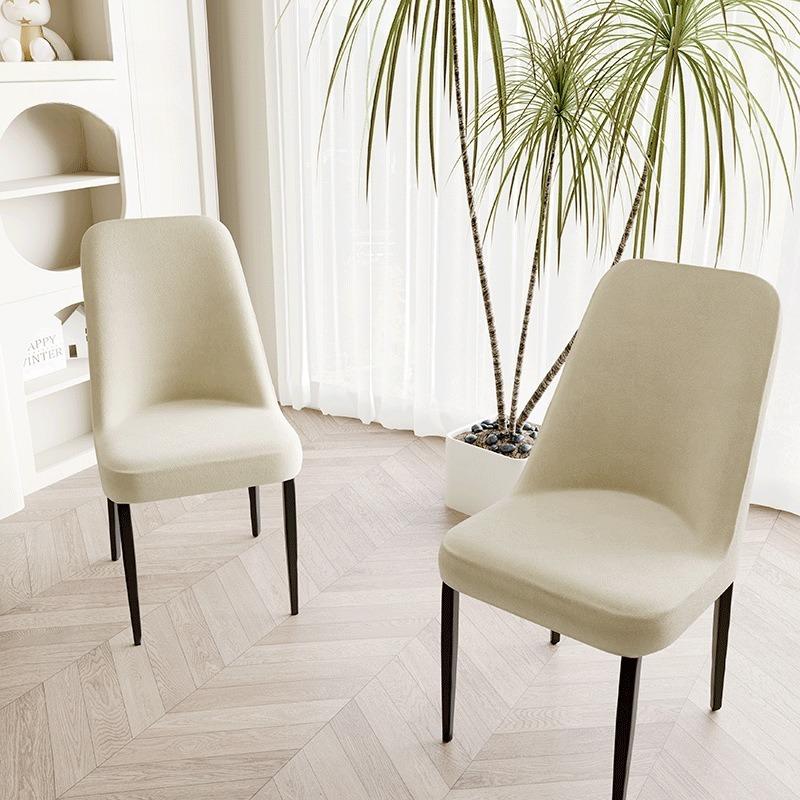 

2Pcs/set Household Curved Short Armchair Cover Elastic Chair Slipcovers Anti-dirty Dining Room Chair Covers for Hotel 2Pc