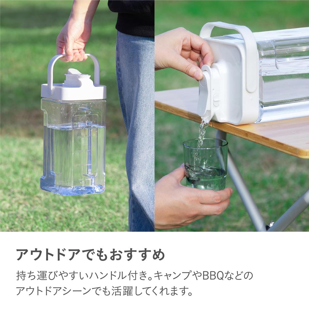 CB Japan Drink Server, Refrigerator-Compatible, Horizontal Placement, Barley Tea Pot, Pitcher, Large Capacity 3.5L, White, with Handle for Easy Carryi