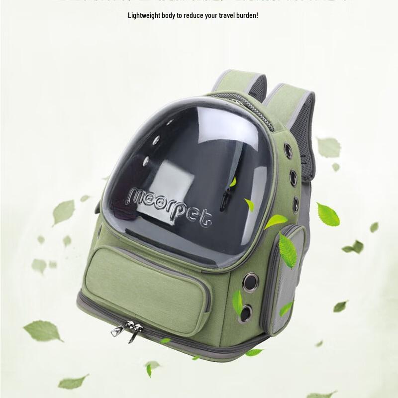 MOORPET Portable Pet Carrier Backpack One Size